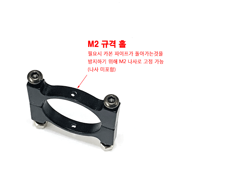[ܼ] FCL-22D D22mm Ż Ƽ  Ŭ  (淮 )