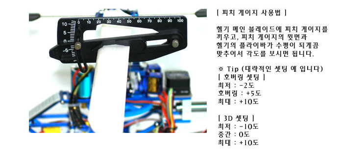 [ܼ] EK1-0348 [õ]  ġ - Ư!