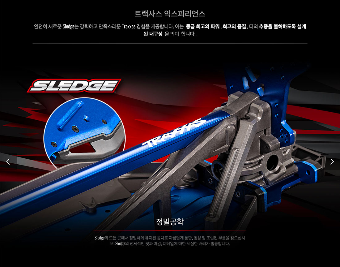 [ܼ] CB95076-4 Red [Traxxas] 1/8  ε  귯 RTR (͸  ) -  ÷