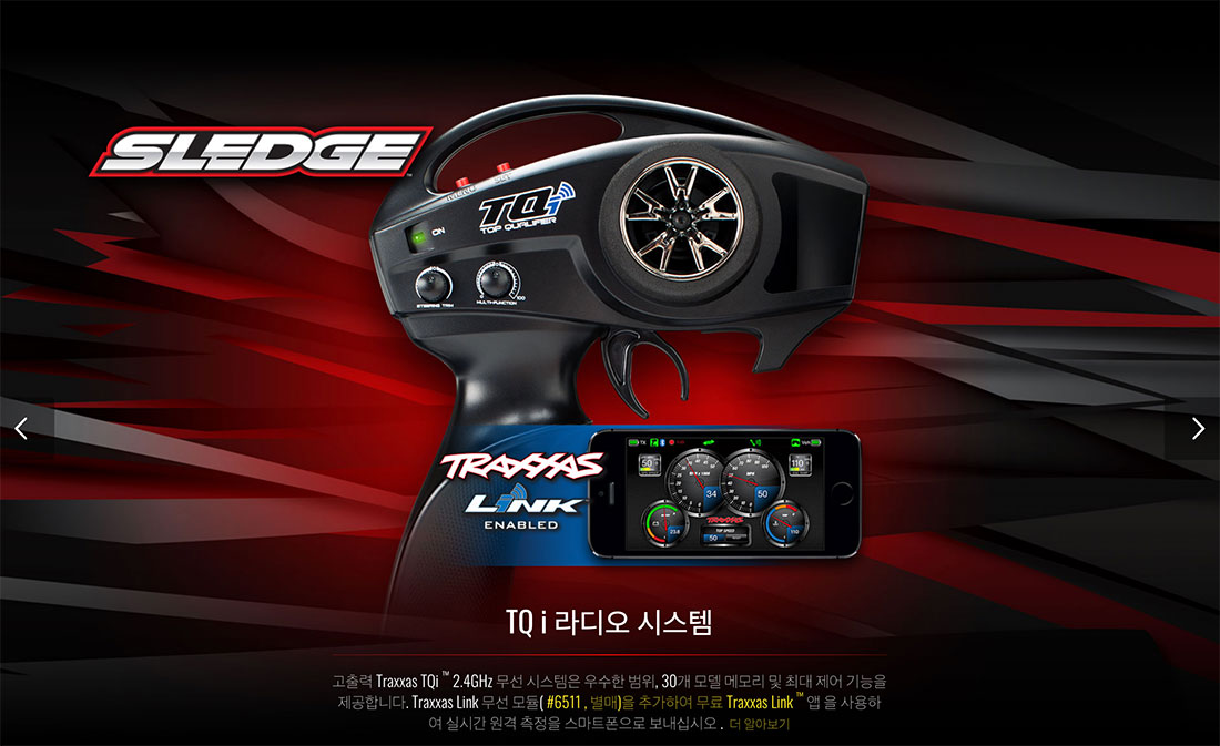 [ܼ] CB95076-4 Red [Traxxas] 1/8  ε  귯 RTR (͸  ) -  ÷