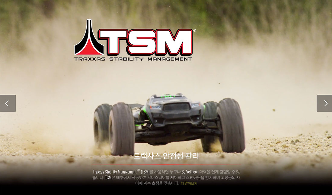 [ܼ] CB95076-4 Red [Traxxas] 1/8  ε  귯 RTR (͸  ) -  ÷