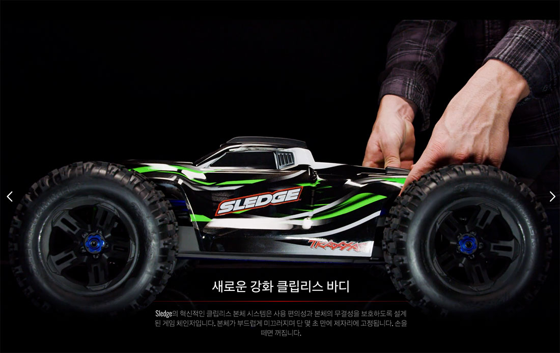 [ܼ] CB95076-4 Red [Traxxas] 1/8  ε  귯 RTR (͸  ) -  ÷