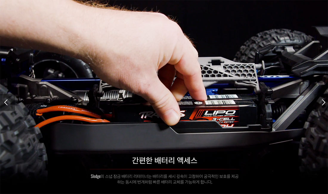 [ܼ] CB95076-4 Red [Traxxas] 1/8  ε  귯 RTR (͸  ) -  ÷