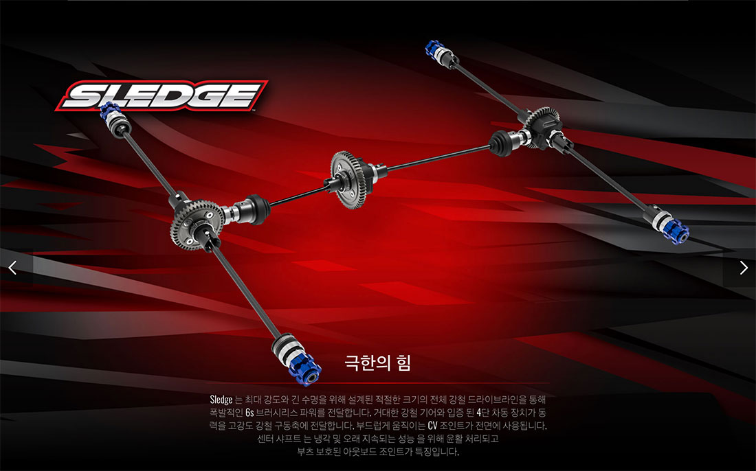 [ܼ] CB95076-4 Red [Traxxas] 1/8  ε  귯 RTR (͸  ) -  ÷