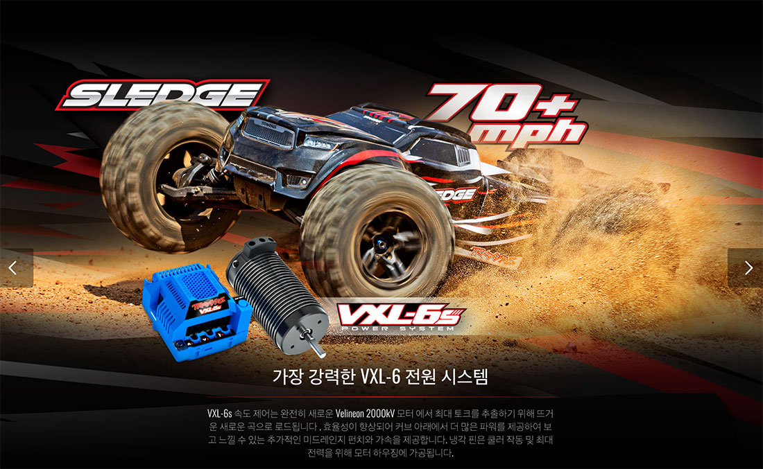 [ܼ] CB95076-4 Red [Traxxas] 1/8  ε  귯 RTR (͸  ) -  ÷