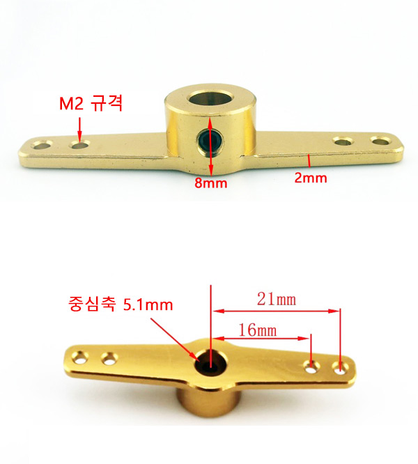 [ܼ] 16-3065 [HY] 5mm  ˷̴ Ƽ 