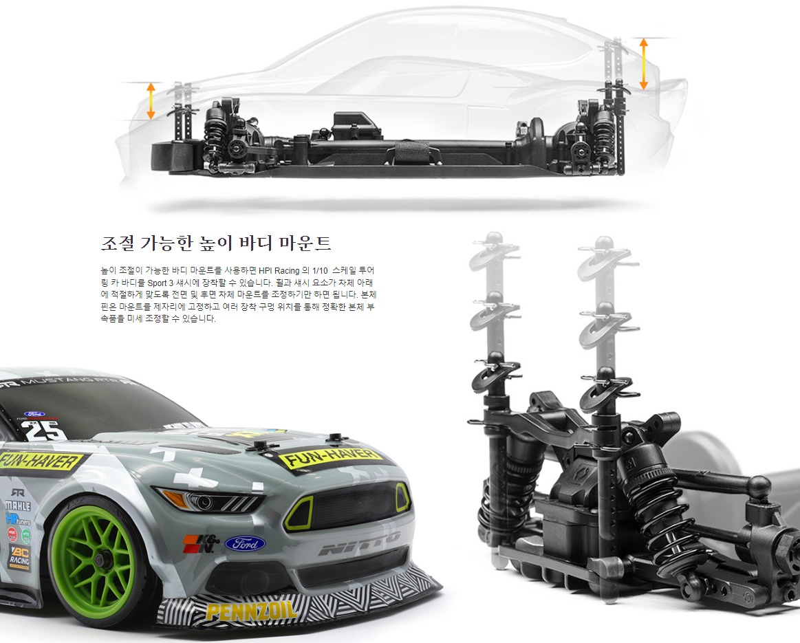 [ܼ] 120094-HPI [HPI] - 1:10 Sport 3 Drift VGJR Fun Haver Ford Mustang, V2