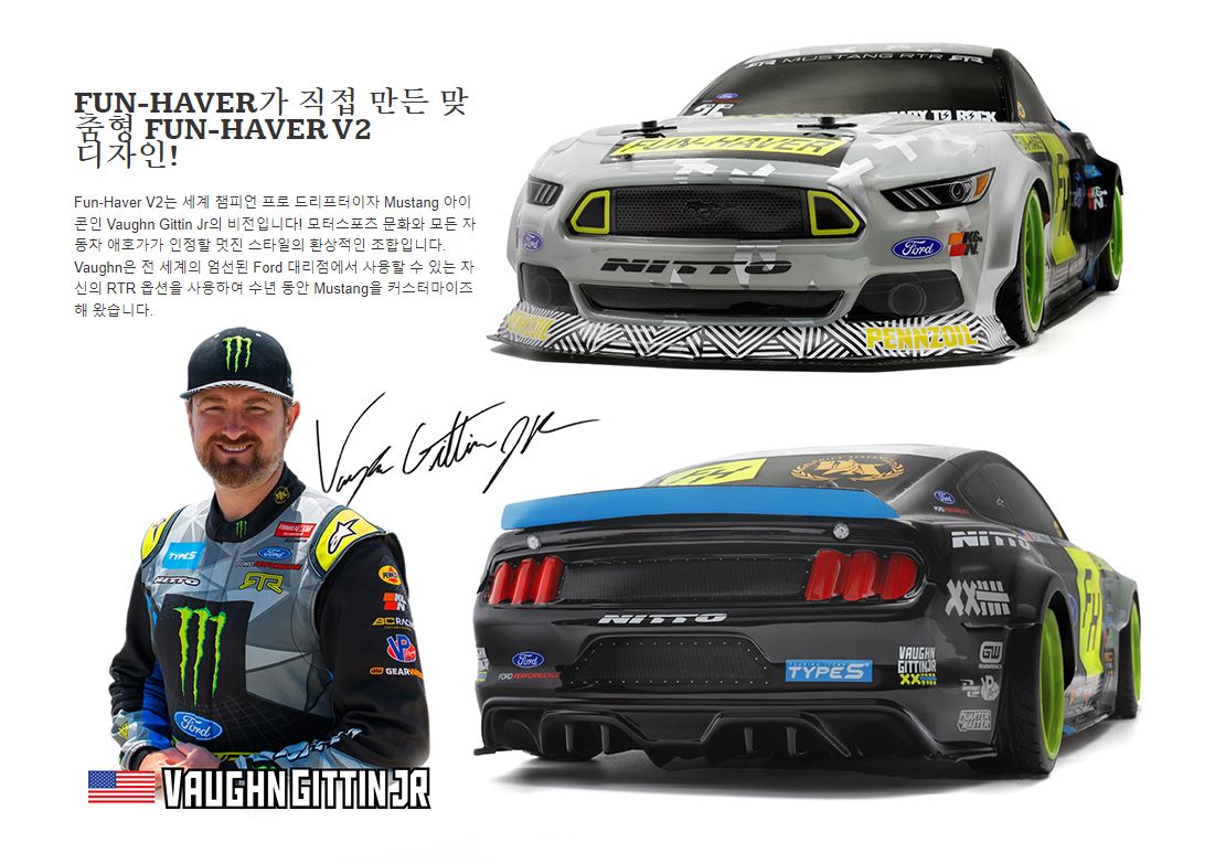 [ܼ] 120094-HPI [HPI] - 1:10 Sport 3 Drift VGJR Fun Haver Ford Mustang, V2