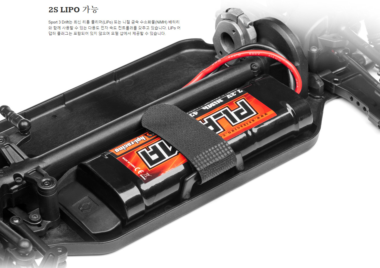 [ܼ] 120094-HPI [HPI] - 1:10 Sport 3 Drift VGJR Fun Haver Ford Mustang, V2
