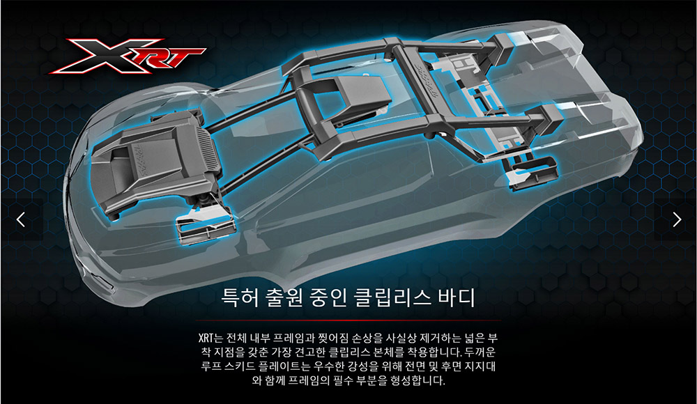 [���ܼ�] CB78086-4 Orange [Traxxas] �����ƽ� XRT �귯������ ���� ���̽� Ʈ�� (������ �÷� / ���͸� & ������ ����)