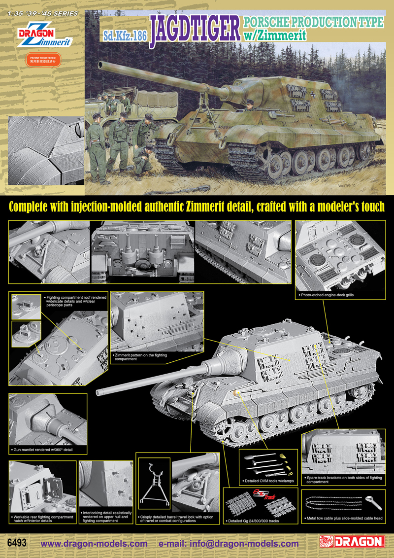 [ܼ] BD6493 [Dragon] BD6493 1/35 Sd.Kfz.186 Jagdtiger Porsche Production Type w/Zimmerit