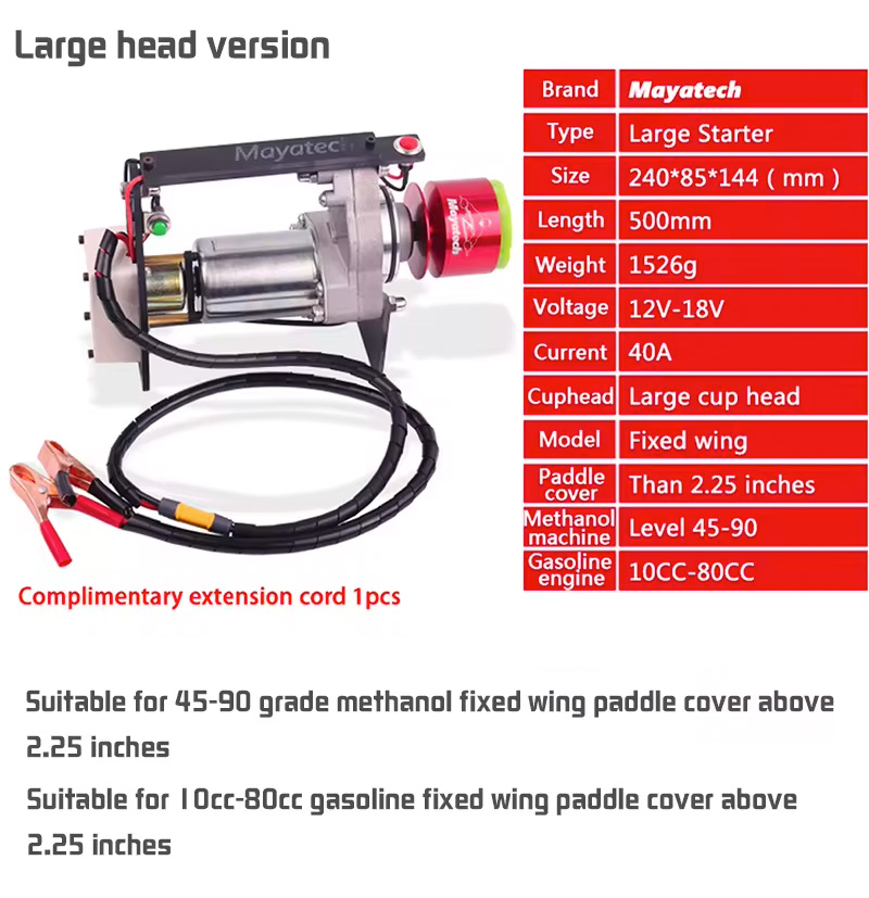 [ܼ] MY-TOC-80 [Mayatech] TOC  Ʈ/ָ   Ÿ (10cc ~ 80cc / 40~90)