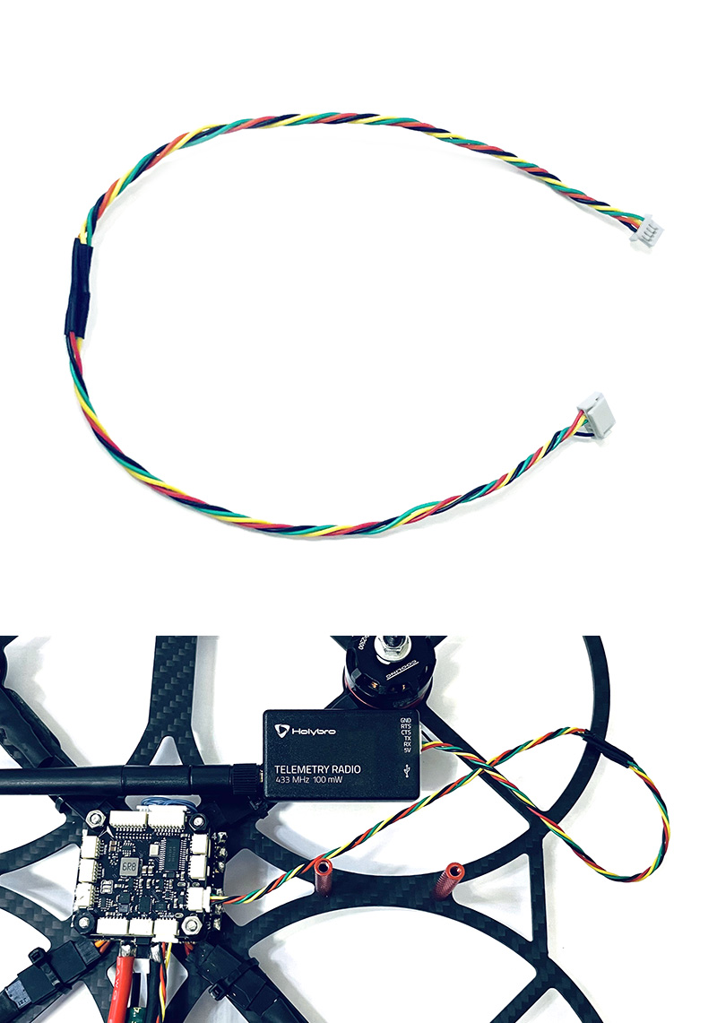 [˾ũ] C-1054 MicoAir Stack FC  GH1.25 ڷƮ to UART ̺ 1