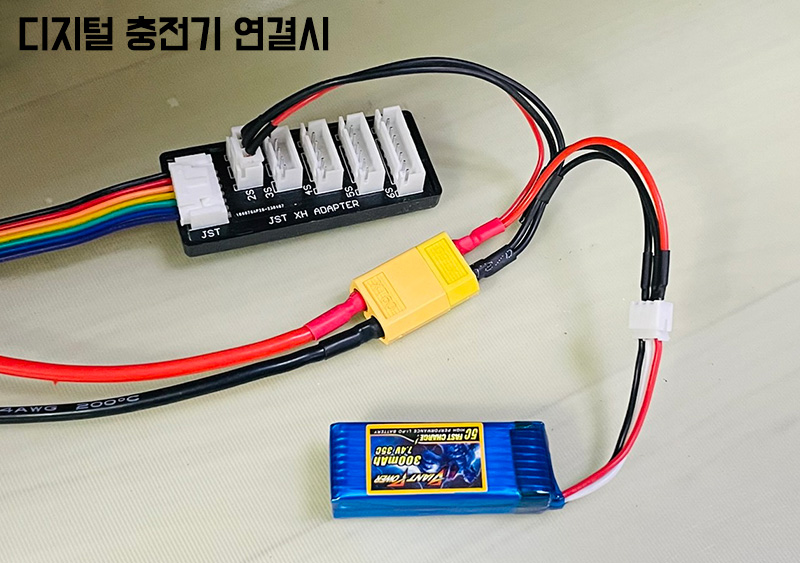 [˾ũ] YS-100122 [YS POWER] e455 Ƽ ɹ̽Ʈ Ŀ ö   + UMX 2 ȯ ̺  Ʈ (50W 4A) 13