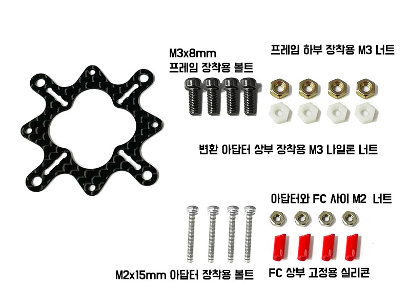 [˾ũ] 3025-ADT AIO FC  25mm to 30mm ԰ ȯ  1