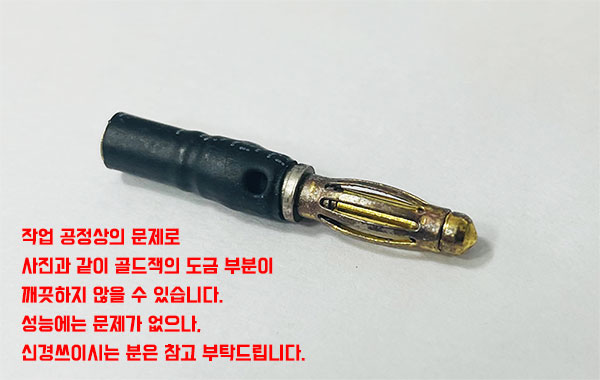 [ܼ] GPMM3123 3.5mm    4mm   ȯ (3)