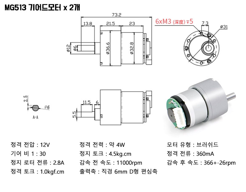 [ܼ]  P-Tank 270 Ƚȣũ ũ ˵ ι + Ƚȣũ + GPS Ʈ - Ǹ