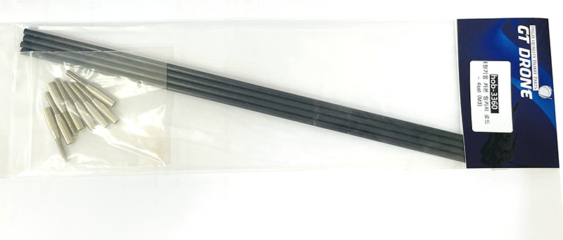 [ܼ] HOB-3360  ī Ű ε - 4set (M3)