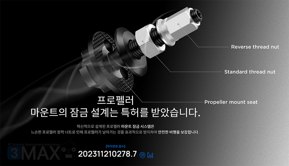 [˾ũ] 30416002 [HOBBYWING] Platinum 4120SL 610KV 귯  - Ǹ 10