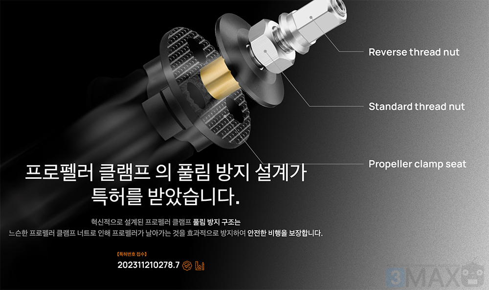 [ܼ] 30416150 [HOBBYWING] Platinum 5220 220KV 귯  (10S~12S ) - Ǹ
