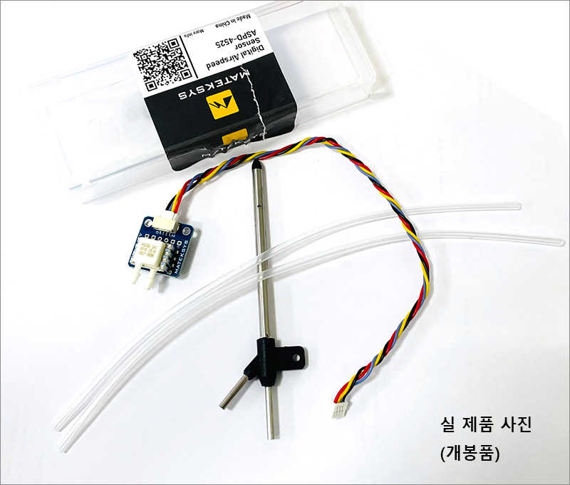 [ܼ] ASPD-4525() [Matek]   ǵ  ASPD-4525 (ǰ Ǹ)