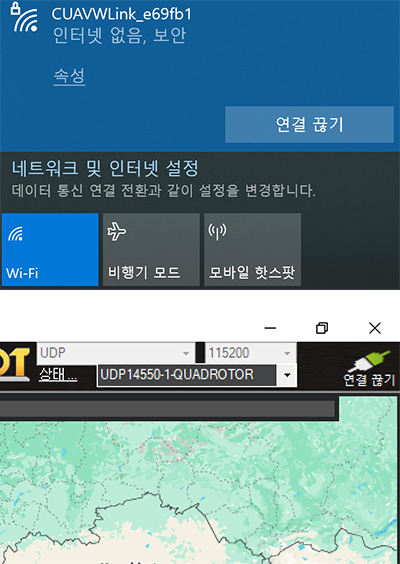 [ܼ] DW5787 [CUAV] Ƚȣũ  ڷƮ