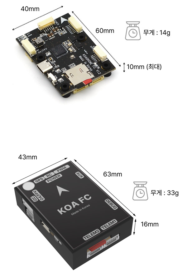[ܼ]  P-Tank 270 Ƚȣũ ũ ˵ ι + Ƚȣũ + GPS Ʈ