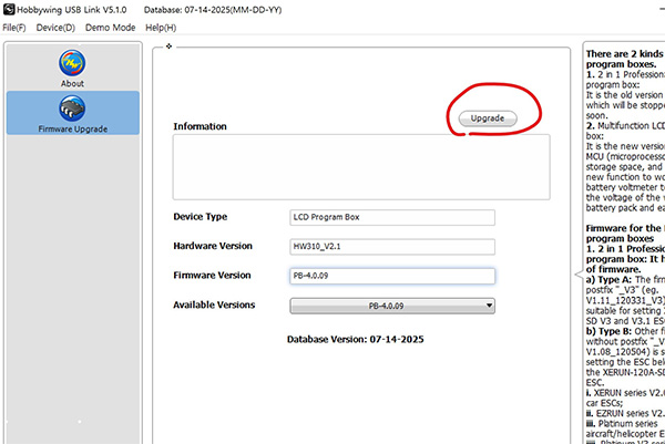[ܼ] 30502000 30502001 [Hobbywing] Ϻ ٱ α׷ ڽ
