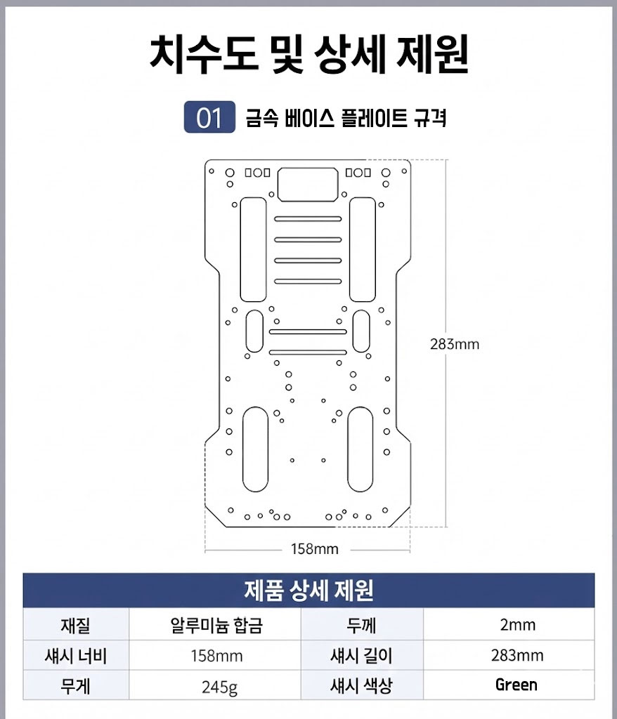 [���ܼ�]  ��Ŀ�� ������ ���� �ι� �÷��� (��� ����, ���� ���� ����) - �����Ǹ�