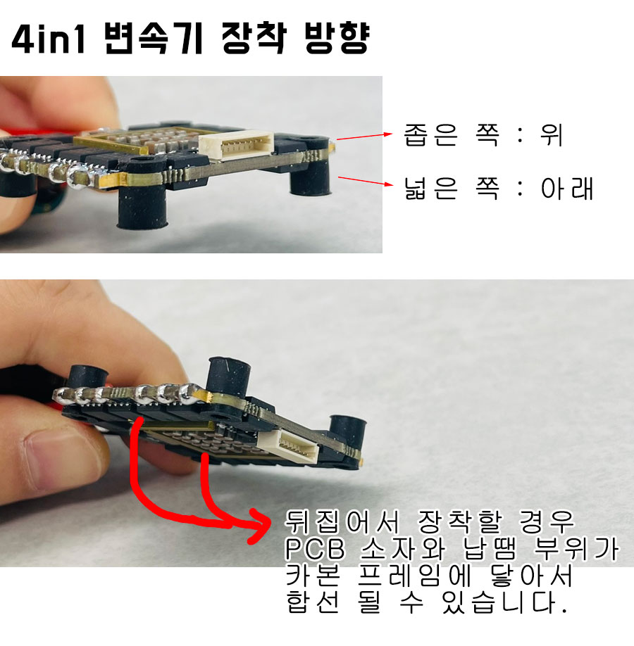 [���ܼ�]  [3Max] BP5 ���� ��Ʈ ���� ���� 5��ġ ��� + �Ƚ�ȣũ + GPS + T8FB ������ ���� Ǯ��