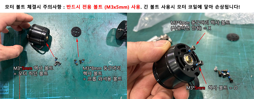 [�˾���ũ] TL4Q770BC [TR] 4Q ���� �շ����� �������� ������ �޺� ��Ʈ (���̵� ����, 770mm, ���� ���ӱ� ������� ����)