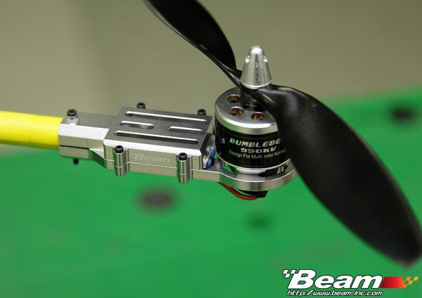[���ܼ�] ST550-016B-S [BEAM] BumbleBee F550 Metal Motor Front Mount (Silver)
