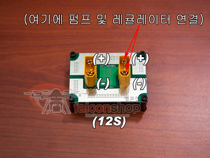 [ܼ] WJD-PD-MN [WJD] Serial Power Distribution Board(12S) Set(Monolith Type)