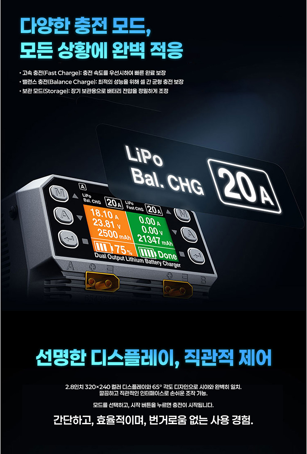 [���ܼ�]  DAGAN 1080 neo 6�� ��Ƭ ���͸� ������) �ٰ� 1080 neo