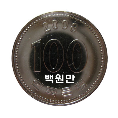 [ܼ]  100