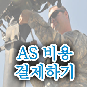 [ܼ]  AS  