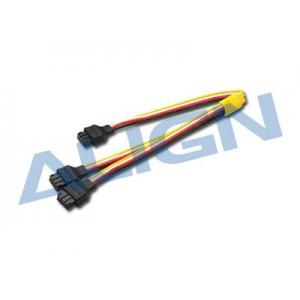 [Align] 3G Signal Y-adapter 