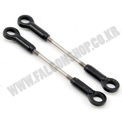 [���ܼ�]  Flybarless Linkage Set: B450 X