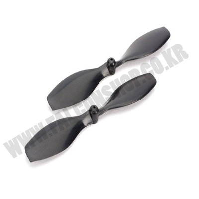 [ܼ] BLH7620 Prop, Clockwise Rotation/Black for Nano QX