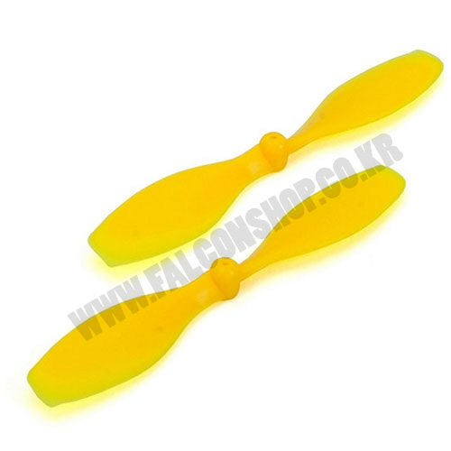 [ܼ] BLH7620Y Prop, Clockwise Rotation, Yellow (2): Nano QX