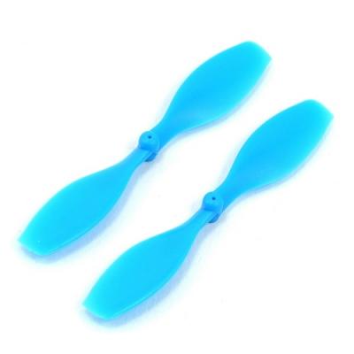 [ܼ] BLH7202 ɼ Prop Counter-Clockwise Rotation Blue (2): Nano QX