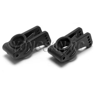 Losi Rear Hub Carriers(Losi 8IGHT 2.0/Losi 8IGHT 3.0/Losi 8IGHT RTR/Losi 8IGHT-E 3.0/8IGHT-T 2.0/3.0) 