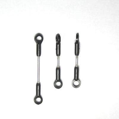 [ܼ] BLH1509 Servo pushrod set Blade 230s