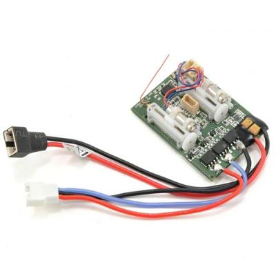 [���ܼ�] EFLU4864 [�����ǰ]E-flite DSM2 6 Ch Ultra Micro AS3X Receiver BL-ESC