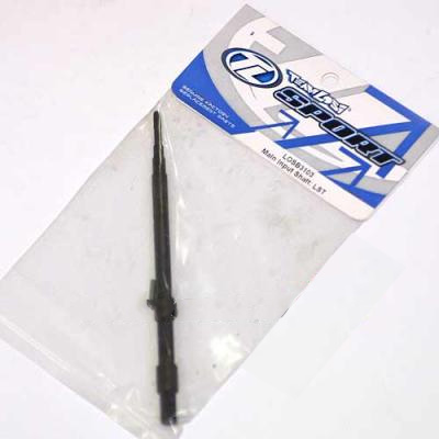 [ܼ] LOSB3103 MAIN INPUT SHAFT - LST,LST2