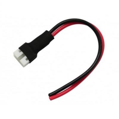 [ܼ] 2P2MCN Rakonheli 2P 2.0 JST Male Connector