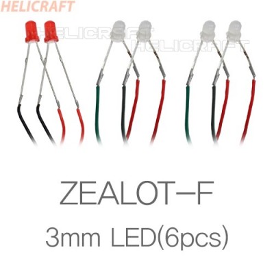 [ܼ]  ZEALOT-F 3mm LED Ʈ