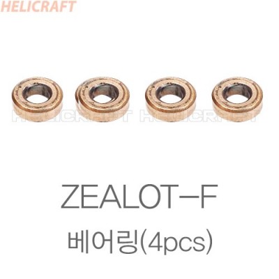 [ܼ]  ZEALOT-F 
