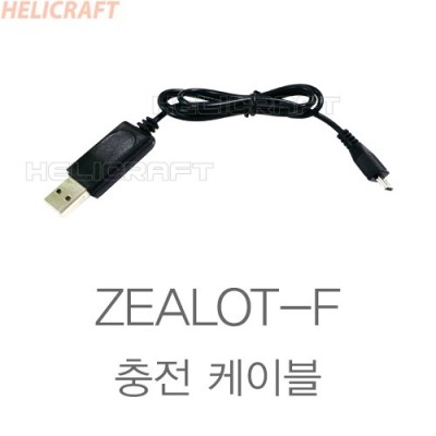 [ܼ]  ZEALOT-F USB  ̺