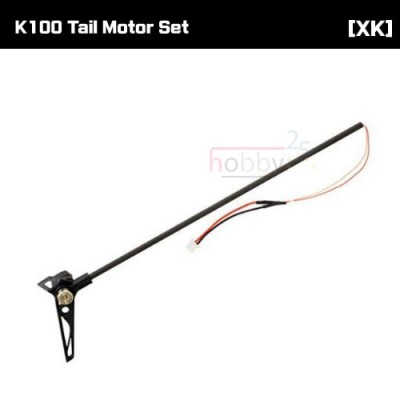 [ܼ] K100-019 [XK] K100 Tail Motor Set [K100-019]